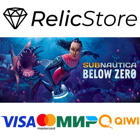 Subnautica: Below Zero - STEAM GIFT РОССИЯ