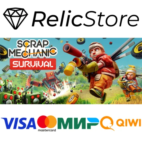 Scrap Mechanic - STEAM GIFT РОССИЯ