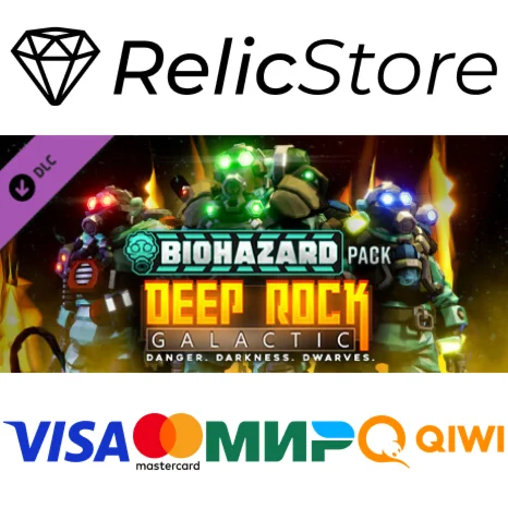 Deep Rock Galactic - Biohazard Pack - DLC STEAM GIFT РО