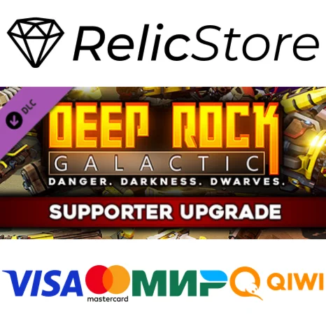 Deep Rock Galactic - Supporter Upgrade - DLC STEAM GIFT