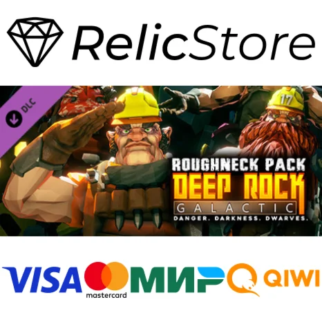 Deep Rock Galactic - Roughneck Pack - DLC STEAM GIFT РО