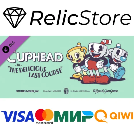 Cuphead - The Delicious Last Course - DLC STEAM GIFT РО