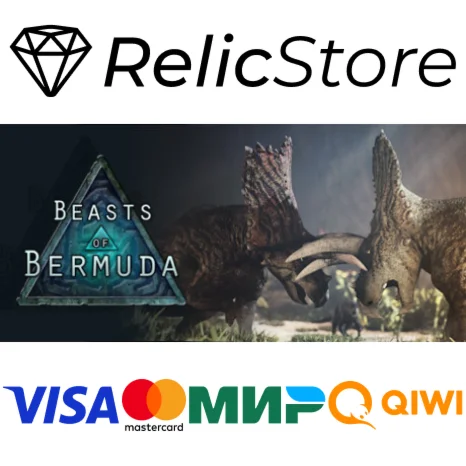 Beasts of Bermuda - STEAM GIFT РОССИЯ