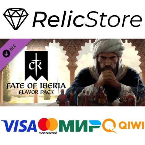 Crusader Kings III: Fate of Iberia - DLC STEAM GIFT РОС