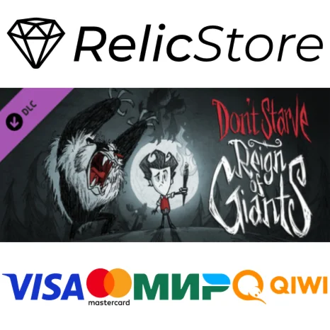 Don't Starve - Reign of Giants - DLC STEAM GIFT РОССИЯ