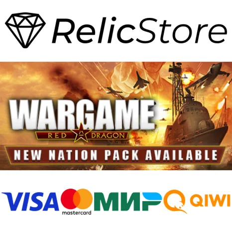 Wargame: Red Dragon - STEAM GIFT РОССИЯ