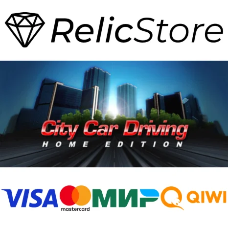 City Car Driving - STEAM GIFT РОССИЯ
