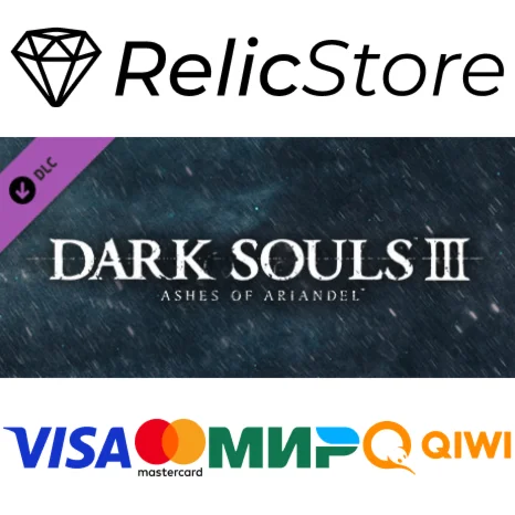 DARK SOULS III - Ashes of Ariandel - DLC STEAM GIFT РОС