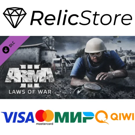 Arma 3 Laws of War - DLC STEAM GIFT РОССИЯ