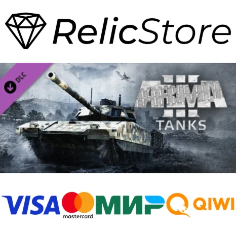 Arma 3 Tanks - DLC STEAM GIFT РОССИЯ