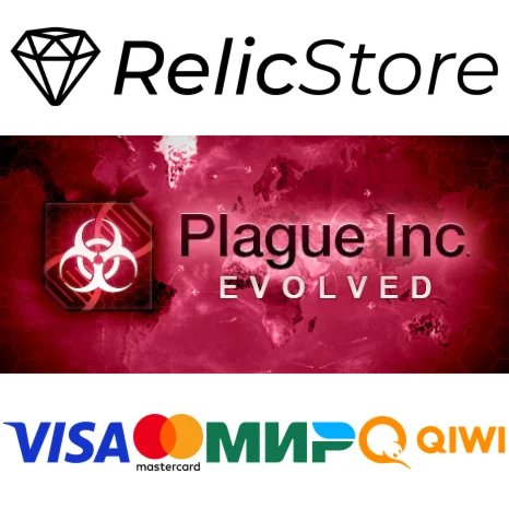 Plague Inc: Evolved - STEAM GIFT РОССИЯ