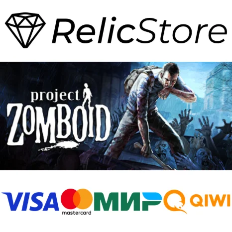 Project Zomboid - STEAM GIFT РОССИЯ