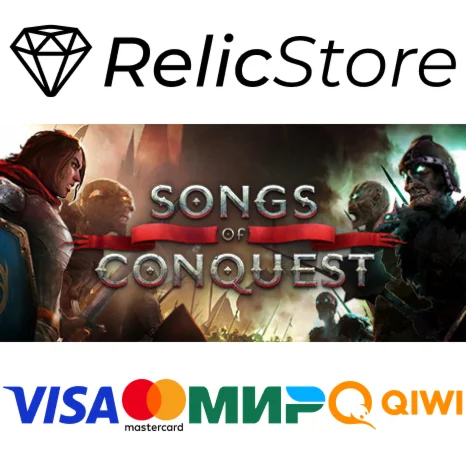 Songs of Conquest - STEAM GIFT РОССИЯ