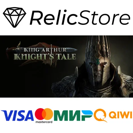 King Arthur: Knight\'s Tale - STEAM GIFT РОССИЯ