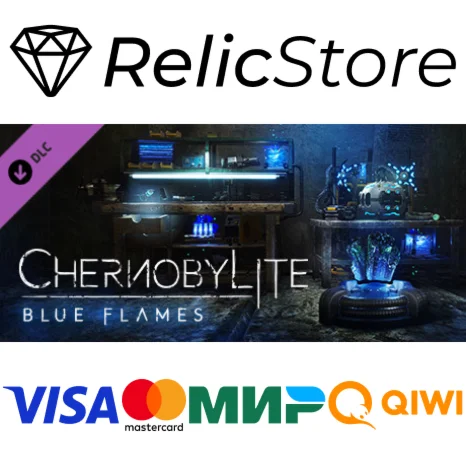 Chernobylite - Blue Flames Pack - DLC STEAM GIFT РОССИЯ