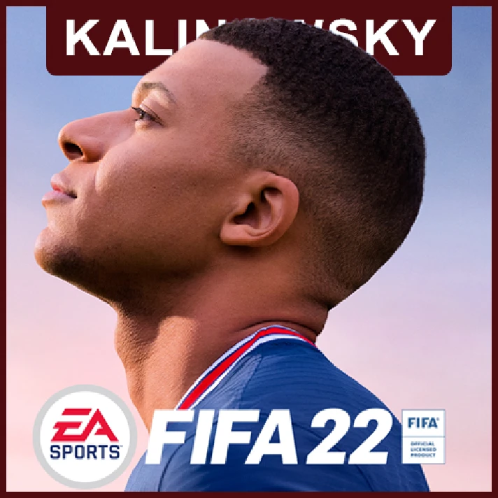 ⭐FIFA 22 + FIFA 23 WITH GUARANTEE 🌍GLOBAL + 🎁BONUSES