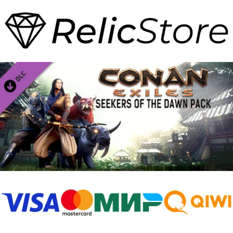 Conan Exiles - Seekers of the Dawn Pack - DLC STEAM GIF