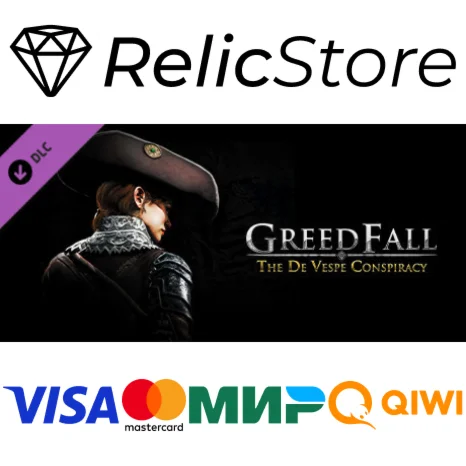 GreedFall - The De Vespe Conspiracy - DLC STEAM GIFT РО