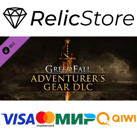 GreedFall - Adventurer’s Gear DLC - DLC STEAM GIFT РОСС
