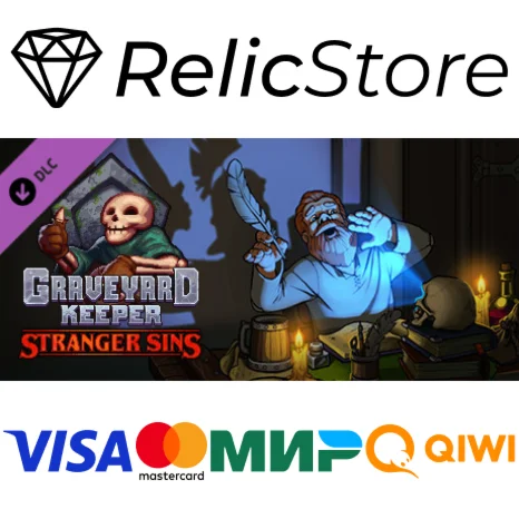 Graveyard Keeper - Stranger Sins - DLC STEAM GIFT РОССИ