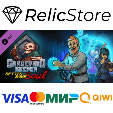 Graveyard Keeper - Better Save Soul - DLC STEAM GIFT РО