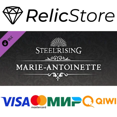 Steelrising - Marie-Antoinette Cosmetic Pack - DLC STEA