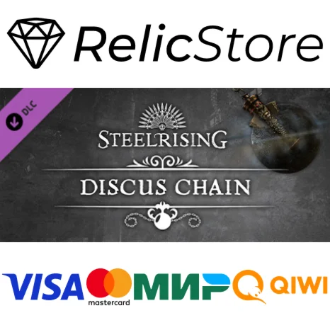 Steelrising - Discus Chain - DLC STEAM GIFT РОССИЯ