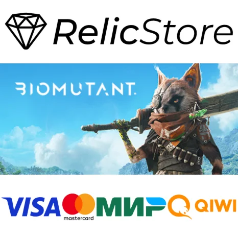 BIOMUTANT - STEAM GIFT РОССИЯ