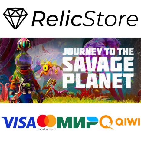 Journey to the Savage Planet - STEAM GIFT РОССИЯ