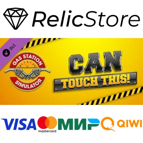 Gas Station Simulator - Can Touch This DLC - DLC STEAM