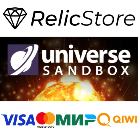 Universe Sandbox - STEAM GIFT РОССИЯ