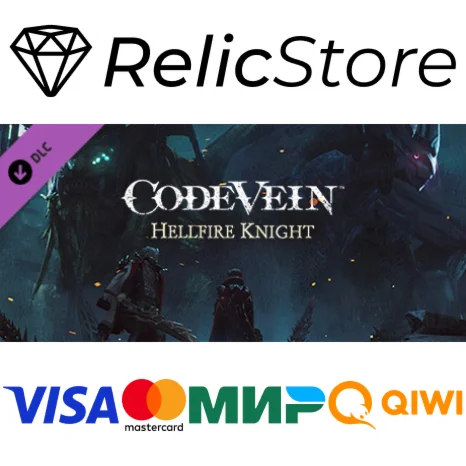 CODE VEIN: Hellfire Knight - DLC STEAM GIFT РОССИЯ