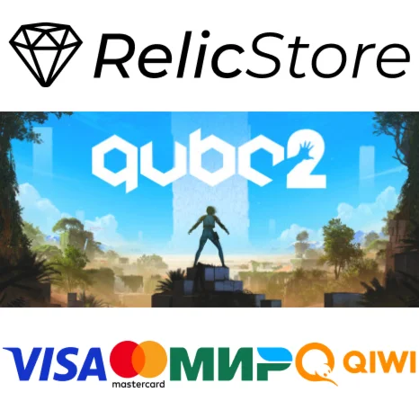 Q.U.B.E. 2 - STEAM GIFT РОССИЯ