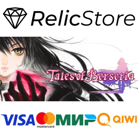 Tales of Berseria - STEAM GIFT РОССИЯ