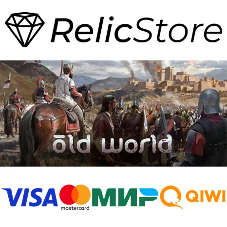 Old World - STEAM GIFT РОССИЯ