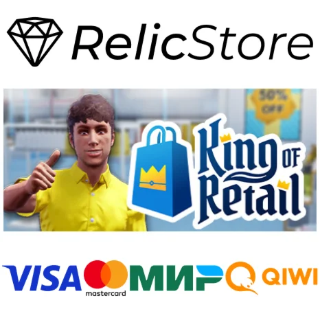 King of Retail - STEAM GIFT РОССИЯ