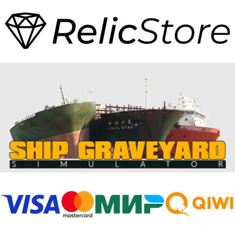 Ship Graveyard Simulator - STEAM GIFT РОССИЯ