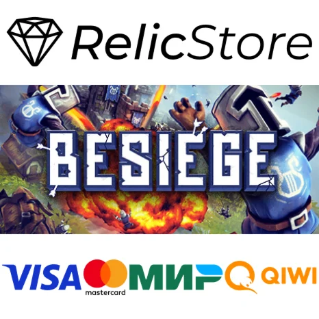 Besiege - STEAM GIFT РОССИЯ
