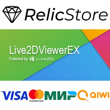 Live2DViewerEX - STEAM GIFT РОССИЯ