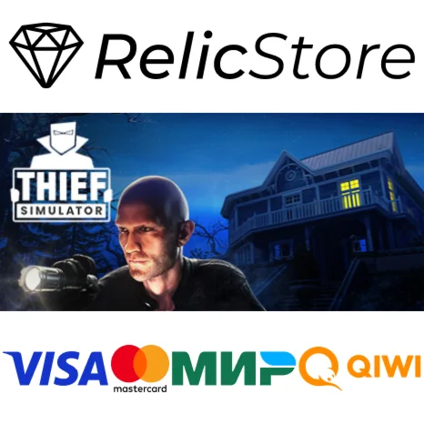 Thief Simulator - STEAM GIFT РОССИЯ