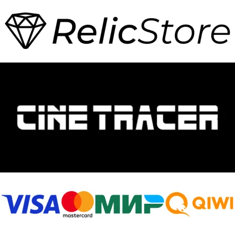 Cine Tracer - STEAM GIFT РОССИЯ