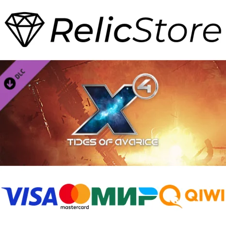 X4: Tides of Avarice - DLC STEAM GIFT РОССИЯ