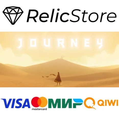 Journey - STEAM GIFT РОССИЯ