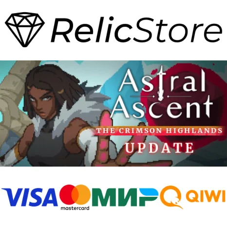 Astral Ascent - STEAM GIFT РОССИЯ