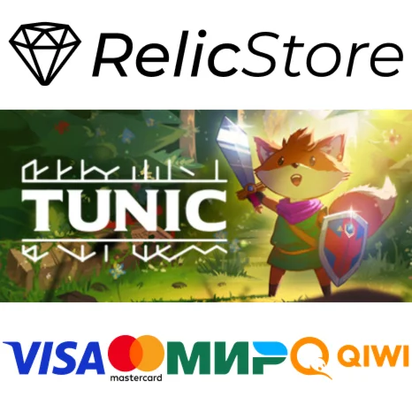 TUNIC - STEAM GIFT РОССИЯ