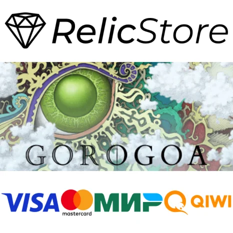 Gorogoa - STEAM GIFT РОССИЯ