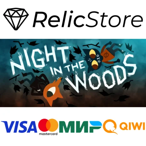 Night in the Woods - STEAM GIFT РОССИЯ