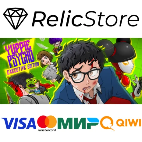 Yuppie Psycho - STEAM GIFT РОССИЯ