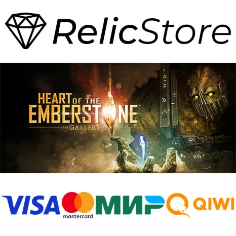 The Gallery - Episode 2: Heart of the Emberstone - STEA