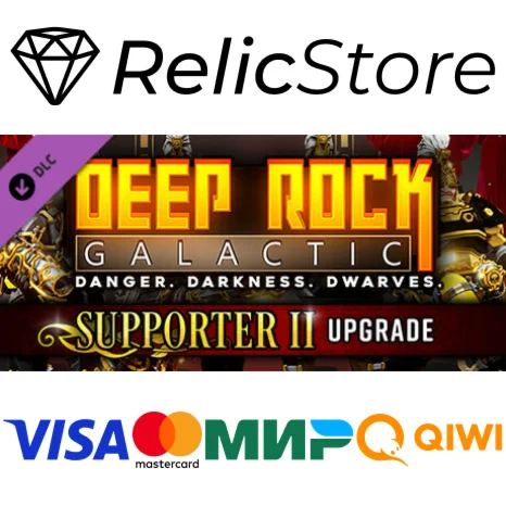 Deep Rock Galactic - Supporter II Upgrade - DLC STEAM G